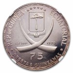 1970 Equatorial Guinea Proof Silver 75 Pesetas Gandhi PF-68 NGC