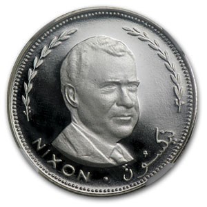 1970 Fujairah Silver 2 Riyals Richard M. Nixon Proof 1970 Fujairah Silver 2 Riyals Richard M. Nixon Proof