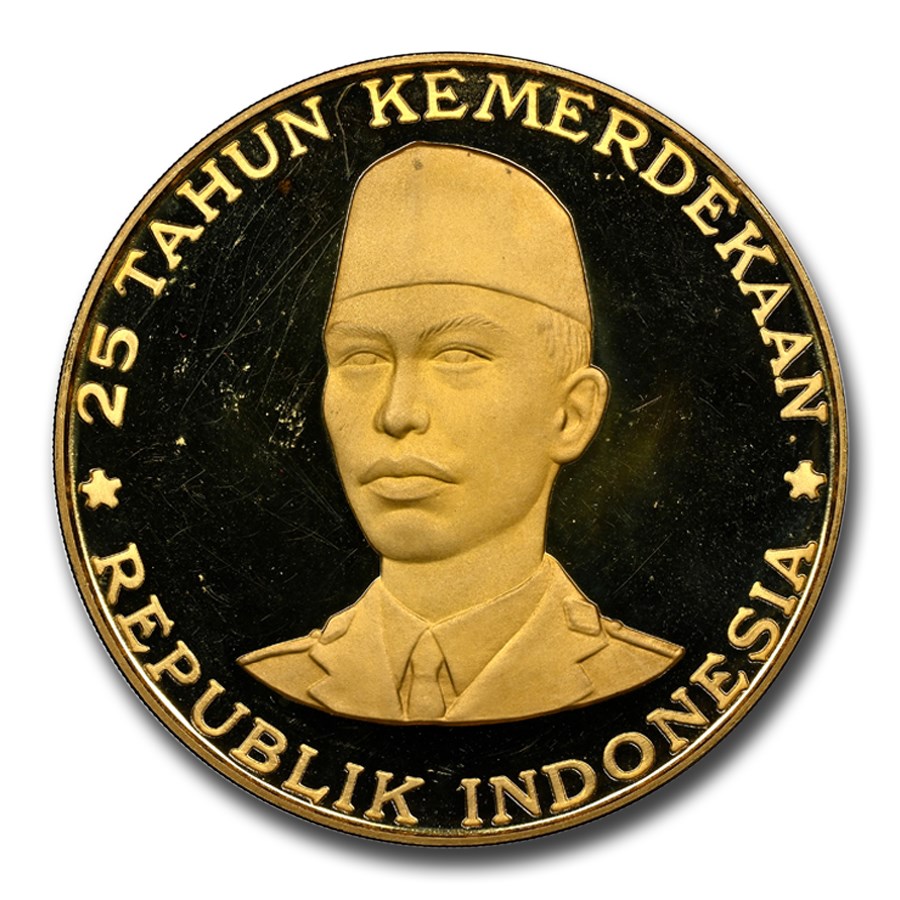 Gold Coin Rupiah 1970 Indonesia Gold 25000 Rupiah PF-64 UCAM NGC
