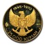 1970 Indonesia Gold 25000 Rupiah PF-64 UCAM NGC