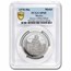 1970-Mo Mexico National Shield Medal SP-65 PCGS (Grove-1096a)