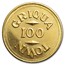 (1970's) South Africa Griquatown Gold 100 Pence Proof