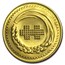 1971 China: Taiwan Gold 2000 Yuan 60th Anniv. of the Republic