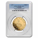 1971 Colombia Gold 1500 Pesos Pan Am Games PR-68 DCAM PCGS 1971 Colombia Gold 1500 Pesos Pan Am Games PR-68 DCAM PCGS