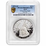 1971-IC Haiti Proof Silver 10 Gourdes War Eagle PR-66 PCGS