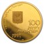 1971 Israel Gold 100 Lirot Let My People Go Proof
