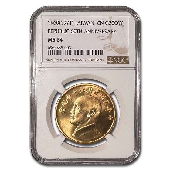 1971 Republic of China Gold 2000 Yuan Chiang Kai-Shek MS-64 NGC 1971 Republic of China Gold 2000 Yuan Chiang Kai-Shek MS-64 NGC