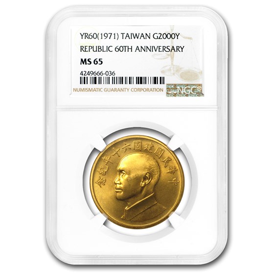 1971 Republic of China Gold 2000 Yuan Chiang Kai-Shek MS-65 NGC 1971 Republic of China Gold 2000 Yuan Chiang Kai-Shek MS-65 NGC