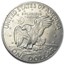 1971-S 40% Silver Eisenhower Dollar BU