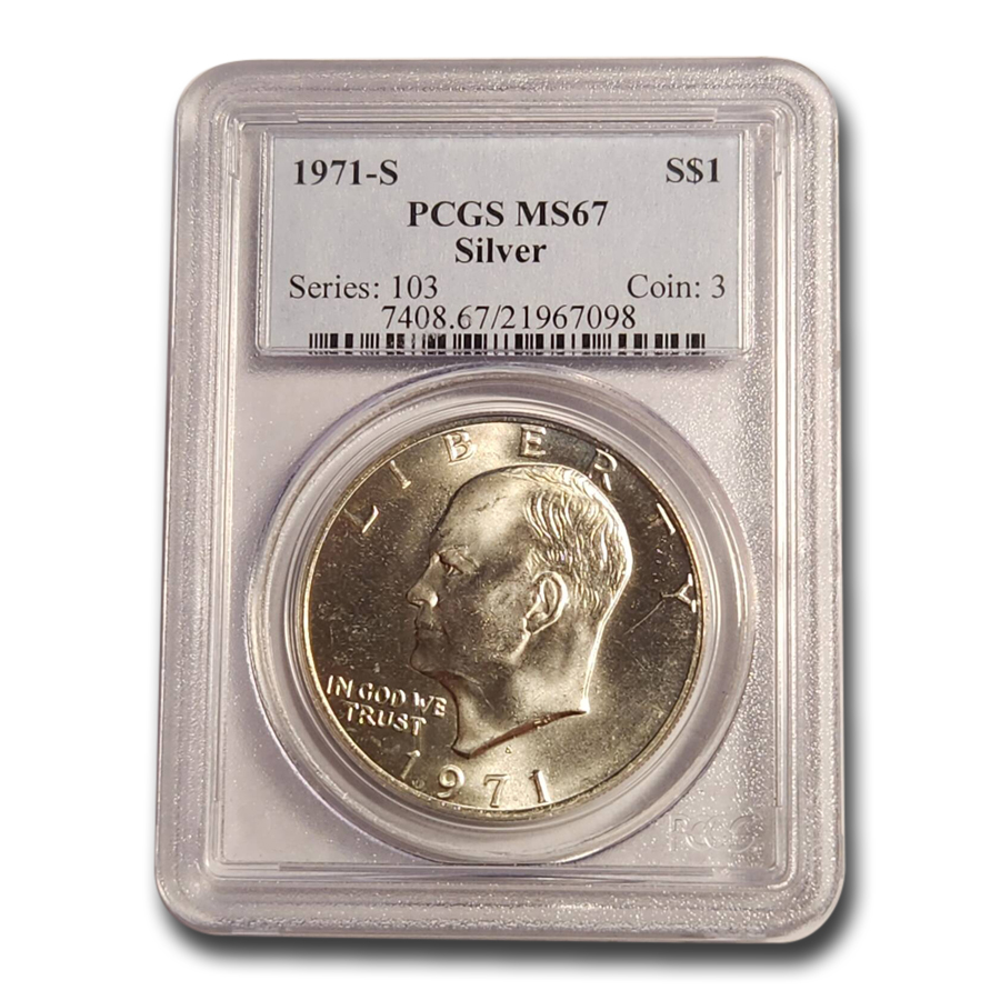 1971  タイ銀貨　PCGS MS67 ラーマ9世　50バーツ　高鑑定 1971 タイ銀貨PCGS MS67 ラーマ9世50バーツ高鑑定