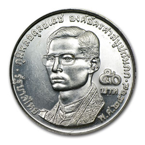 Buy 1971 Thailand Silver 50 Baht 20th Buddhist Ann. | APMEX