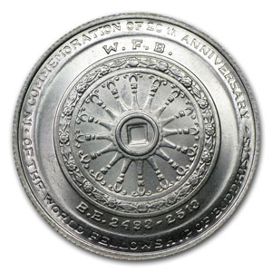 Buy 1971 Thailand Silver 50 Baht 20th Buddhist Ann. | APMEX