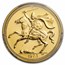 1973 Isle of Man Gold Sovereign PR-68 DCAM PCGS