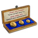 1973 Israel 3-Coin Proof Gold 50/100/200 Lirot 25th Anniv Set