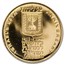 1973 Israel Gold 50 Lirot Independence Proof