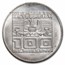 1974-1979 Austria Silver 100 Schillings Commemoratives AU/BU