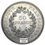 1974-1979 France Silver 50 Francs Hercules AU-BU