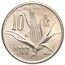 1974-1980 Mexico Copper-Nickel 10 Centavos BU