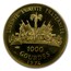 1974 Haiti Proof Gold 1000 Gourdes U.S. Bicentennial