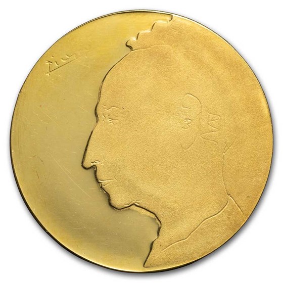 1974 Israel Gold Medal Arthur Rubinstein Proof 1974 Israel Gold Medal Arthur Rubinstein Proof