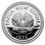 1975-78 Papua New Guinea Silver 10 Kina Bird of Paradise Proof