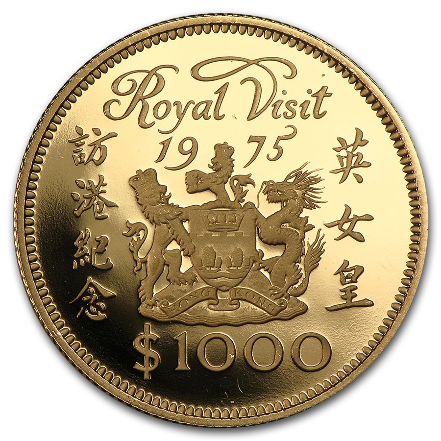 Buy 1975 Hong Kong Gold 1000 Royal Visit Proof APMEX