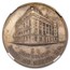 1975-Mo Mexico Bank of Mexico 50th Anniv. Medal MS-65 NGC