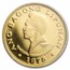 1975 Philippines Proof Gold 1000 Piso PR-69 PCGS