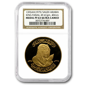 1975年 サウジアラビア ファイサル国王 追悼 銀メダル PR65DCAM 1975年 サウジアラビア ファイサル国王 追悼 銀メダル PR65DCAM