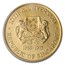 1975 Singapore 1 oz Gold $500 10th Anniv of Independence BU