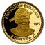 1975 Swaziland 2-Coin Gold Emalangeni Proof Set