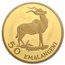 1975 Swaziland Gold 50 Emalangeni Proof