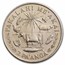 1975 Tonga 2 Pa'anga Animals, Grains, Fruit F.A.O. BU