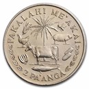 1975 Tonga 2 Pa'Anga Animals, Grains, Fruit F.A.O. BU