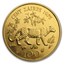 1975 Zaire Gold 100 Zaires Conservation Series BU