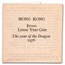 1976-1987 Hong Kong Gold $1000 Lunar Year Animal Set 12 Coins BU