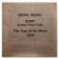 1976-1987 Hong Kong Gold $1000 Lunar Year Animal Set 12 Coins BU