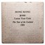1976-1987 Hong Kong Gold $1000 Lunar Year Animal Set 12 Coins BU