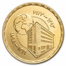 1976 Egypt Gold 5 Pounds Bank of Egypt BU