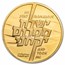 1976 Israel Gold Operation Jonathan-Entebbe Raid Medal PF W/Box