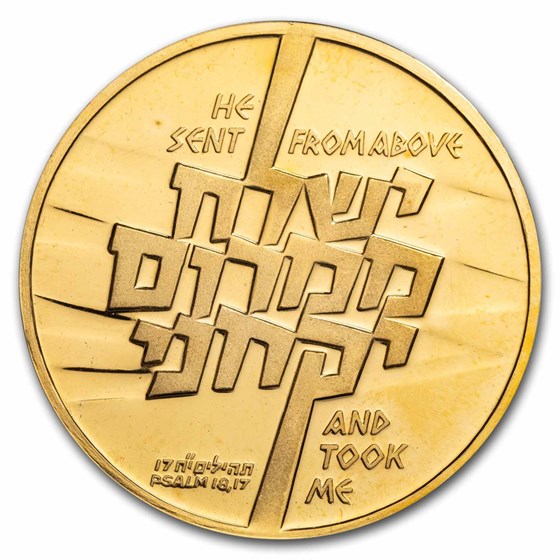 1976 Israel Gold Operation Jonathan-Entebbe Raid Medal PF W/Box 1976 Israel Gold Operation Jonathan-Entebbe Raid Medal PF W/Box