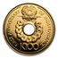 1976 Papua New Guinea Gold 100 Kina Independence Proof