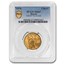 1976 Russia Gold 10 Roubles Chervonetz MS-67 PCGS