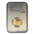 1976 Russia Gold 10 Roubles Chervonetz MS-68 NGC