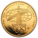 1977-1980 Russia Gold 100 Roubles Olympic (BU/Proof)