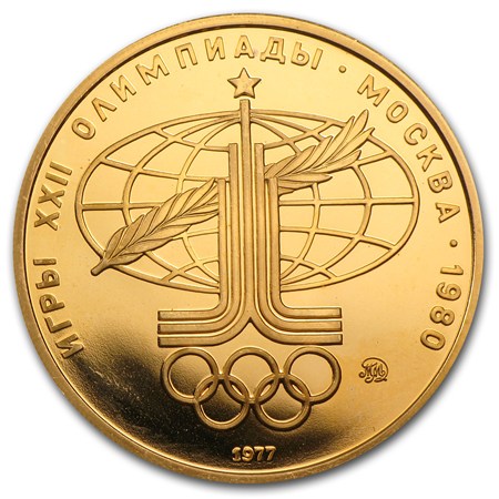 Buy 1977-1980 Russia Gold 100 Roubles Olympic (BU/Proof) | APMEX