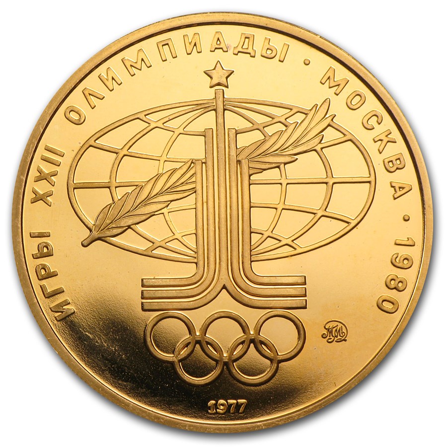 1977-1980 Russia Gold 100 Roubles Olympic (BU/Proof)