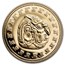 1977 Belize Proof Gold 100 Dollar Kinich Ahau