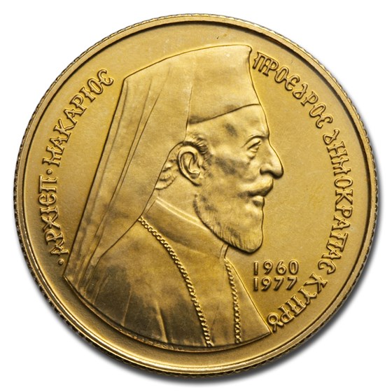 1977 Cyprus Gold 50 Pound BU 1977 Cyprus Gold 50 Pound BU