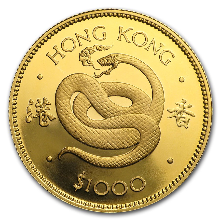 Buy 1977 Hong Kong Gold 1000 Year of the Snake Proof APMEX